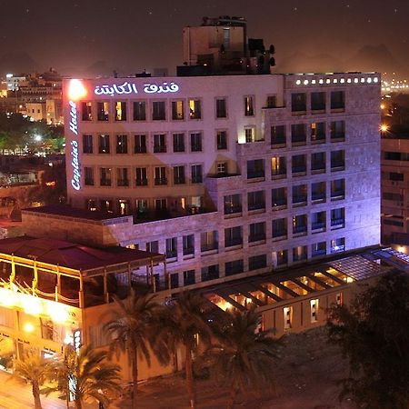 Captain'S Hotel Áqaba Exterior foto