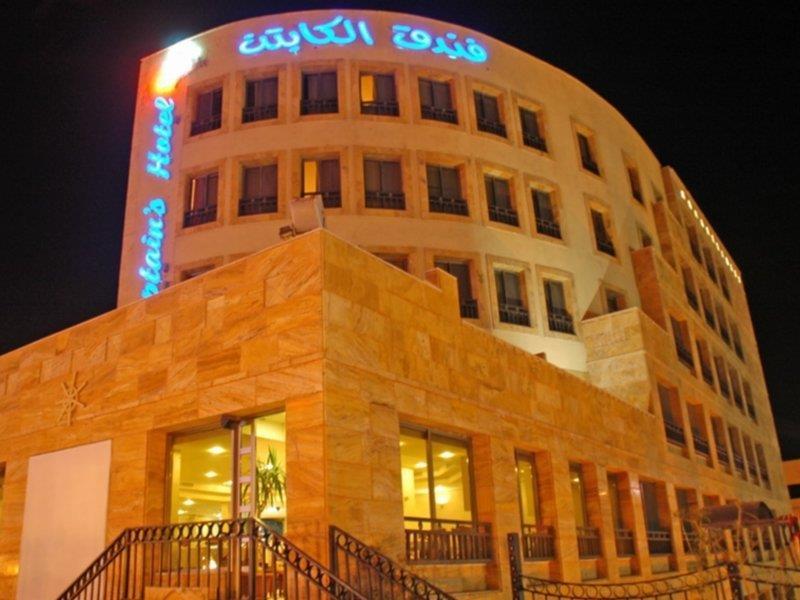 Captain'S Hotel Áqaba Exterior foto
